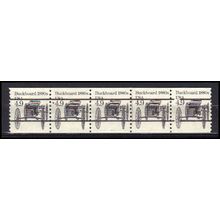 2124a 4.9c Buckboard Fine MNH Dry Gum PNC 1/5 Gap 1R X0331