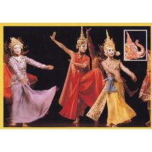 Thailand Dancers at The King & I London Palladium Gala Postcard