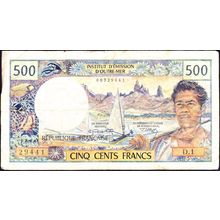 1970 Tahiti Banknote 500 Francs Sig 1