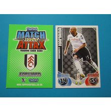 U22. Diomansy Kamara - Fulham - Match Attax 2010/11 Football Card EF1