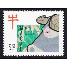Macao Macau Chinese New Year of the Ox 1997 MNH SG#967 MI#892 Sc#853