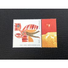 ICOLLECTZONE Germany 2521 VF NH