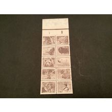 ICOLLECTZONE US 1949a booklet pane VF NH