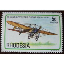 Rhodesia 1978 75th Anniversary of Powered Flight 5c Bleriot XI mint stamp SG571