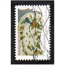 FRA 2009 (55c) 'TRADES- FAIENCE' FINE USED (EBID20-951)