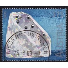 ÖSTERREICH AUSTRIA [2004] MiNr 2495 ( O/used )