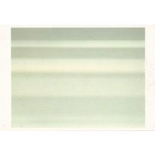Derek Tyman Rock Finsbury Park Gallery Painting Postcard