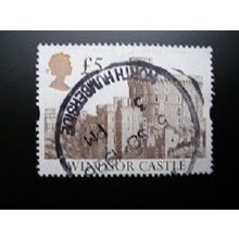 GB 1992 - Windsor Castle - Used