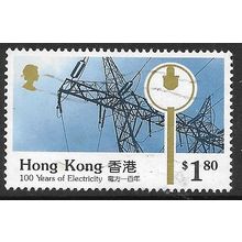 1990 SG 649 - fine used (o)