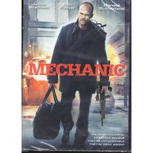 THE MECHANIC DVD (JASON STAHAM)
