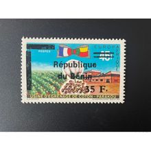 Benin 1997 - 2000 Mi. 1077 Surchargé Usine d'egrenage de coton Parakou France