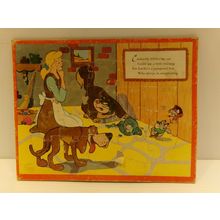 Cinderella Vintage Puzzle 8 1/2" x 10 7/8"