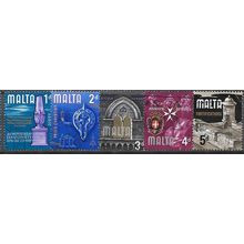 1965/1970 5 different values - fine used (o)