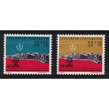 Liechtenstein World Refugee Year 2v 1960 MNH SG#399-400