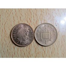 GB 2005 Elizebeth II Decimal 1p Coin