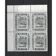 Brunei.SG60 1c View on Brunei River Block of 4.Mounted Mint.Aug25c