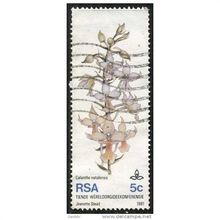 1981 SG 498 - fine used (o)