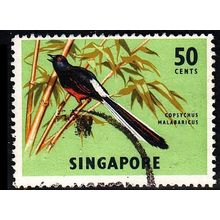 SINGAPUR SINGAPORE [1962] MiNr 0065 Y ( O/used ) [La] Vögel
