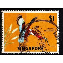 SINGAPUR SINGAPORE [1962] MiNr 0066 Y ( O/used ) [La] Vögel