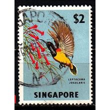 SINGAPUR SINGAPORE [1962] MiNr 0067 ( O/used ) [01] Vögel