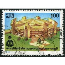 1981 SG 1026 - #3 fine used (o)