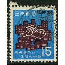 1970 Michel 1080 - fine used (o)