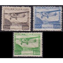 JAPAN [1929] MiNr 0195 ex ( */mh ) [01]
