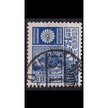 JAPAN [1937] MiNr 0246 ( O/used )