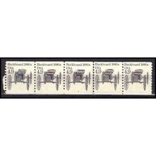 2124 4.9c Buckboard Fine MNH Dry Gum PNC 3/5 X0231