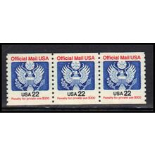 O139 D 22c Eagle Very Fine MNH Strip of 3 PA4440