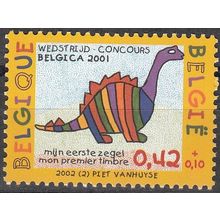 Belgique 2002 Michel 3106 Neuf ** Cote (2008) 1.20 € Dessin d´enfant