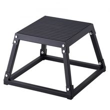 Plyometric Jump Box, 12 Inch Plyo Box, Steel Plyometric Platform and Jumping...