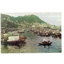 CAUSEWAY BAY,, HONG KONG vintage used postcard 1973 postmark =