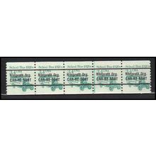 2123a 3.4c School Bus Barely Clears MNH Dry Gum PNC 1/5 X0096