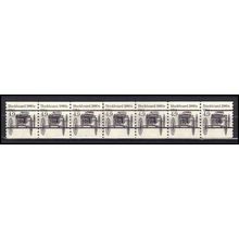 2124a 4.9c Buckboard Very Fine MNH Dry Gum PNC 2/7 Gap 3R L02627