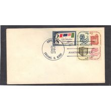 Event Cup Multiple Stamps (No Cachet-U/A) CV40013