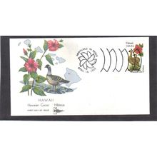 FDC Gill Craft 1963a 20c Goose (Cachet-U/A) CV39863