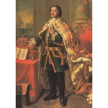 Peter The Great Rare Russian Polish Rare Postcard Style Trade Card