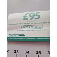 VINTAGE EURO TUNNEL STICKY PAD