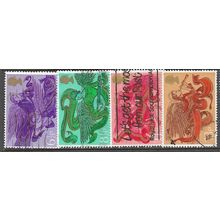 1975 SG 993/996 - fine used (o)