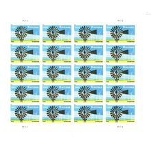 Kansas Statehood Sheet of 20 Current Rate Postage Stamps Scott 4493