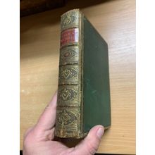 RARE* 1872 "THE WORKS OF THOMAS HOOD" VOLUME 9 ANTIQUE BOOK (P4)