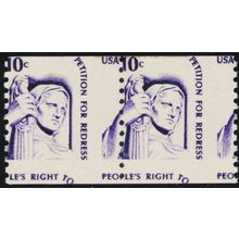 1617b, Mint NH Dull Gum - Misperforated and Miscut Error Pair * Stuart Katz