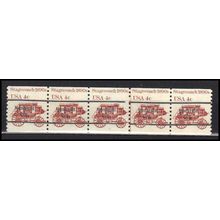 1898Ab 4c Stagecoach Fine MNH Dry Gum PNC 5/5 Line Gap AA0040