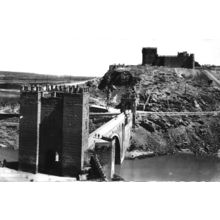 Postcard Alcantara Bridge and Saint Servand’s Castle, Toledo, Spain. Unposted