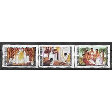 Togo N° 719/21 YVERT OBLITERE ( USED )