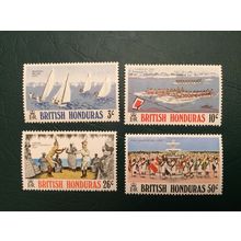ICOLLECTZONE British Honduras 308-11 VF NH
