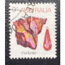 AUSTRALIA 1973 SG 0552 USED