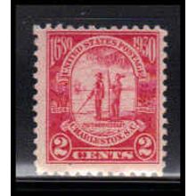 683 2c Charleston Barely Clears MNH O2193