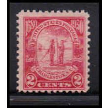683 2c Charleston Average Plus MNH O2376